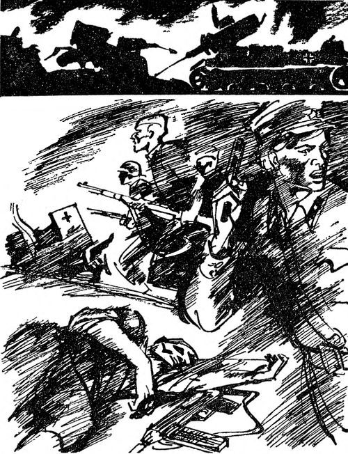 И сто смертей<br />(Романы) - i_010.jpg