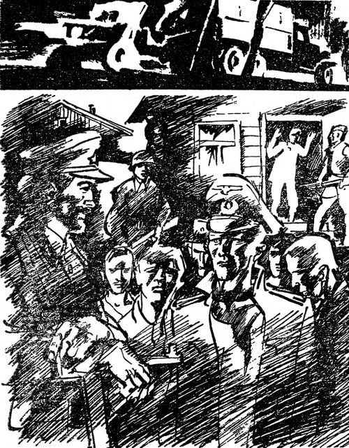 И сто смертей<br />(Романы) - i_011.jpg