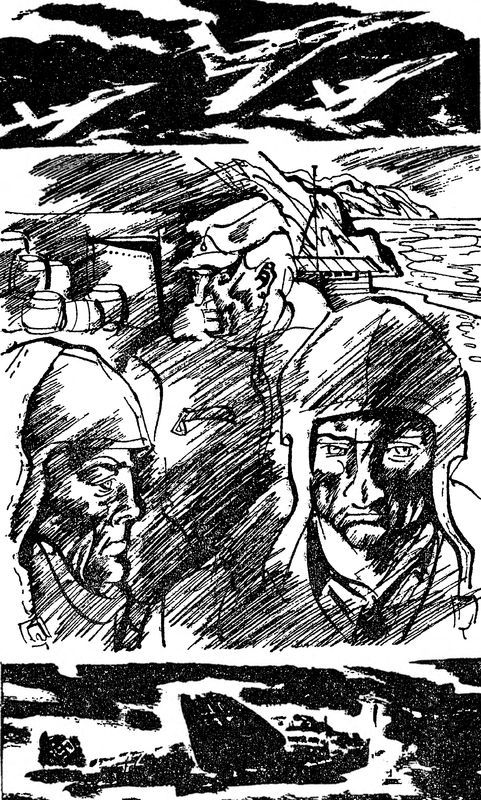 И сто смертей<br />(Романы) - i_012.jpg