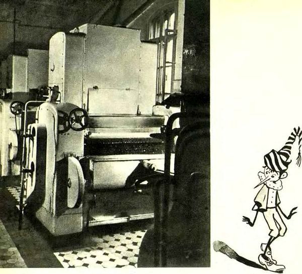 По следам «Золотого ключика» - i_019.jpg