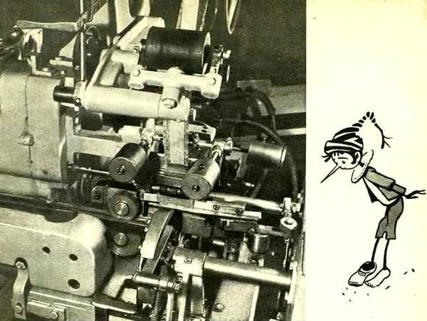 По следам «Золотого ключика» - i_034.jpg