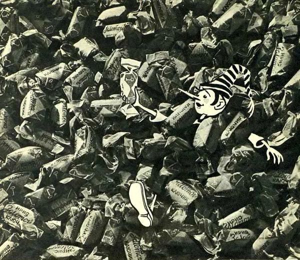 По следам «Золотого ключика» - i_036.jpg