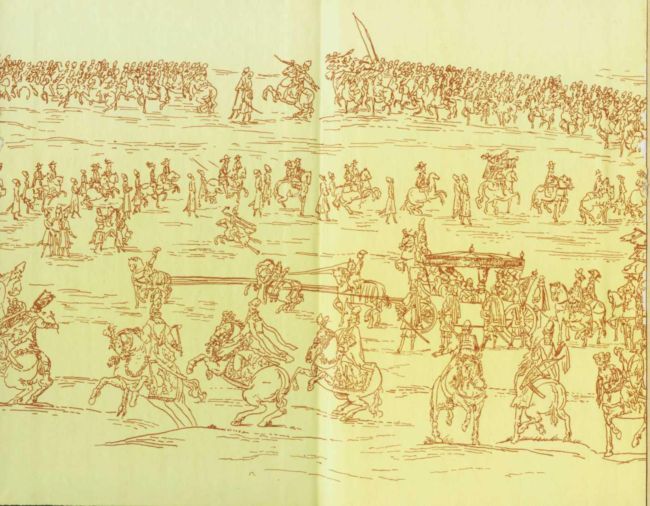 Записки о России. XVI — начало XVII в. - i_001.jpg