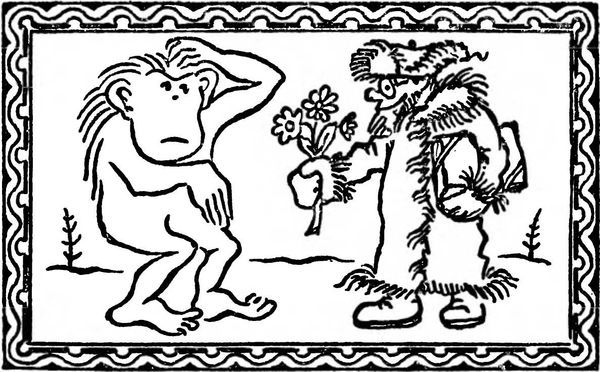 Колыбель предков - i_008.jpg