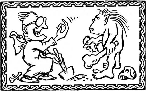 Колыбель предков - i_011.jpg