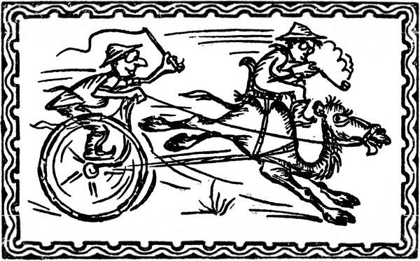 Колыбель предков - i_014.jpg