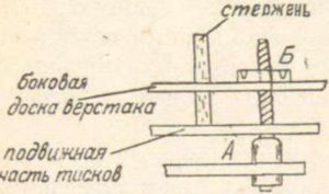 Сделай сам вещи из строительных отходов - i_007.jpg