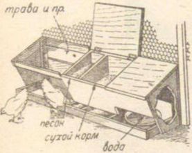 Сделай сам вещи из строительных отходов - i_076.jpg