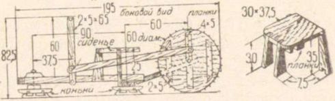Сделай сам вещи из строительных отходов - i_086.jpg