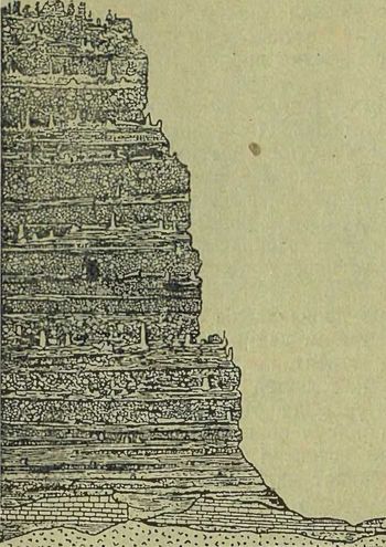 Следы на камне - i_022.jpg