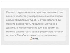 SEO для бизнеса - _23.jpg