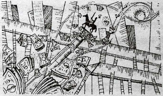 Покупатели мечты - _5.jpg