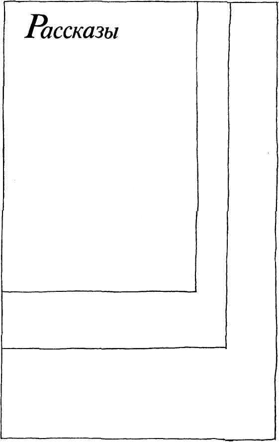 Софринский тарантас - _6.jpg