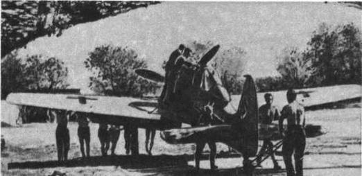 Фокке - Вульф FW190 - img_35.jpg