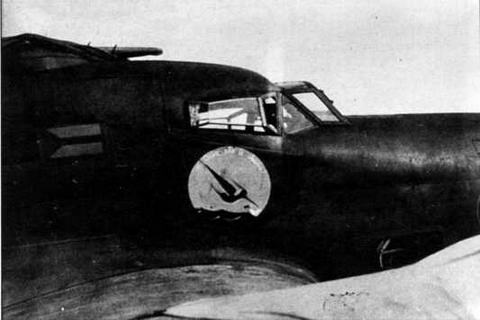 Арсенал-Коллекция 2016 № 04 (46) - img_75.jpg