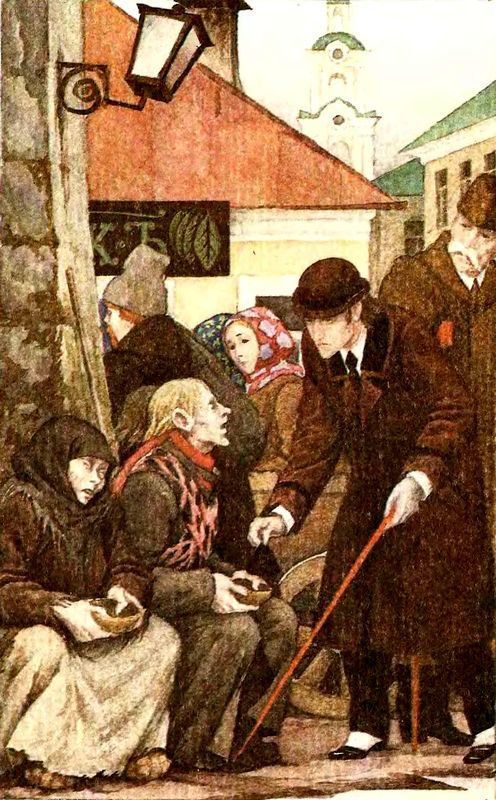 Библиотека мировой литературы для детей, т. 14 - i_010.jpg