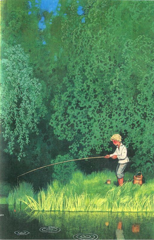 Библиотека мировой литературы для детей, т. 15 - i_006.jpg