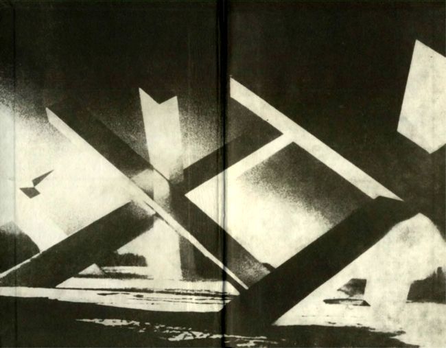 Итоги и уроки Великой Отечественной войны<br />(Издание 2-е, доработанное) - i_001.jpg