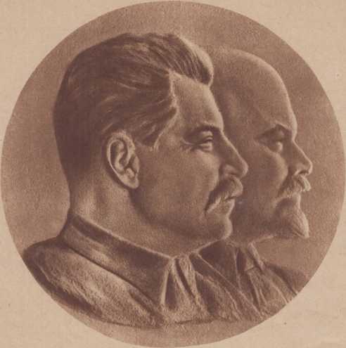 Красноармеец Краснофлотец № 21-22<br />((ноябрь 1937)) - i_012.jpg