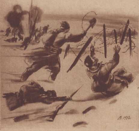 Красноармеец Краснофлотец № 21-22<br />((ноябрь 1937)) - i_015.jpg