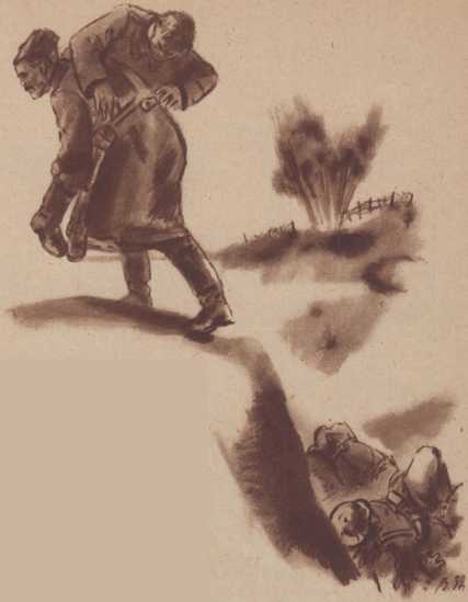 Красноармеец Краснофлотец № 21-22<br />((ноябрь 1937)) - i_016.jpg