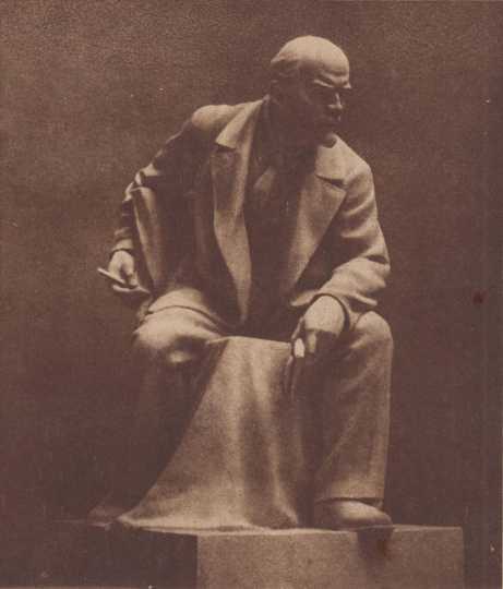 Красноармеец Краснофлотец № 21-22<br />((ноябрь 1937)) - i_022.jpg