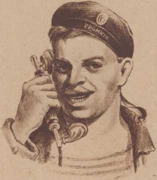 Красноармеец Краснофлотец № 21-22<br />((ноябрь 1937)) - i_023.jpg