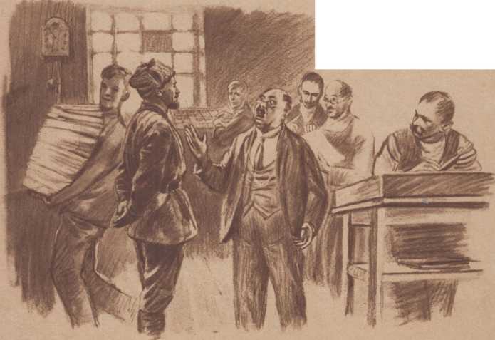 Красноармеец Краснофлотец № 21-22<br />((ноябрь 1937)) - i_027.jpg