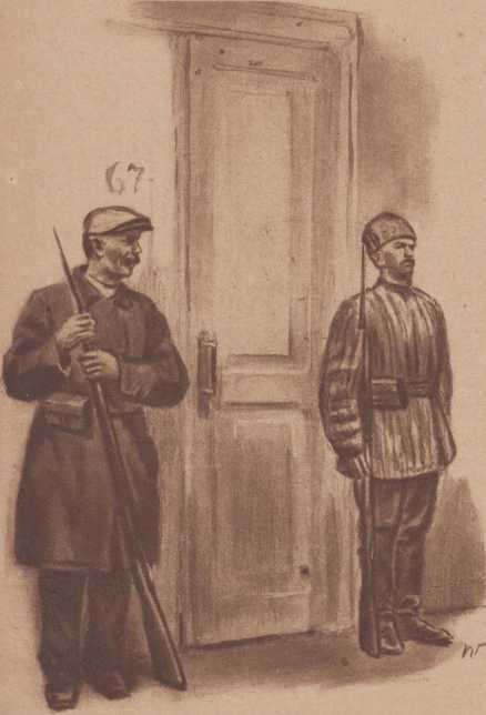 Красноармеец Краснофлотец № 21-22<br />((ноябрь 1937)) - i_031.jpg