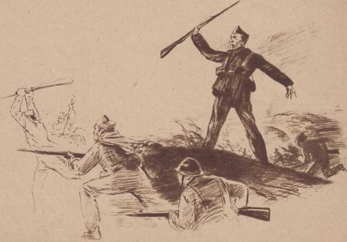 Красноармеец Краснофлотец № 21-22<br />((ноябрь 1937)) - i_041.jpg