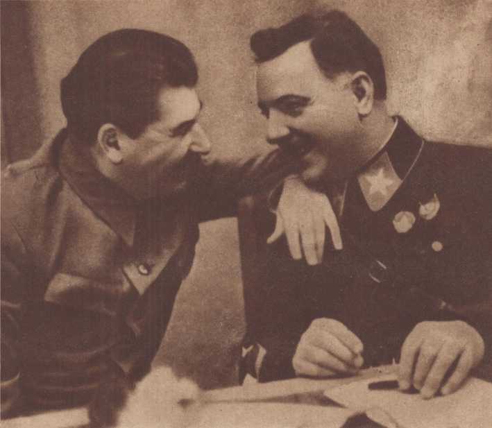 Красноармеец Краснофлотец № 21-22<br />((ноябрь 1937)) - i_042.jpg