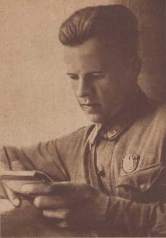 Красноармеец Краснофлотец № 21-22<br />((ноябрь 1937)) - i_044.jpg