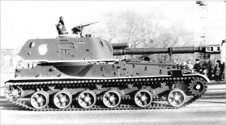 Самоходные артиллерийские установки «Акация», «Тюльпан» и «Гиацинт»<br />(Приложение к журналу «Моделист-конструктор») - i_026.jpg