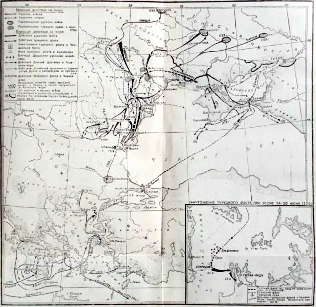 Чесменская победа - i_014.jpg