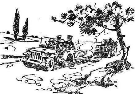 Акротирский шпион - i_002.jpg