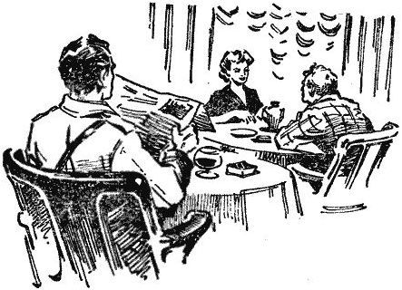 Акротирский шпион - i_003.jpg