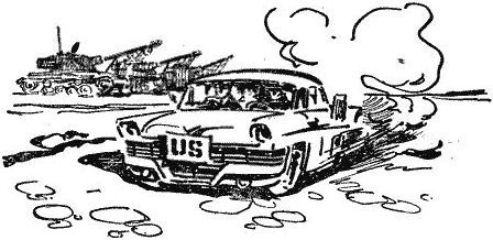 Акротирский шпион - i_006.jpg