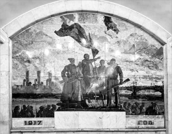 Метрополитен Петербурга. Легенды метро, проекты, архитекторы, художники и скульпторы, станции, наземные вестибюли - i_043.jpg