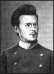 Облака<br />(Поэма) - i_003.jpg