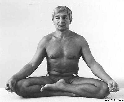 Йога. Искусство коммуникации (Издание второе, исправленное) - image120.jpg