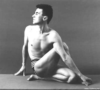 Йога. Искусство коммуникации (Издание второе, исправленное) - image125.jpg