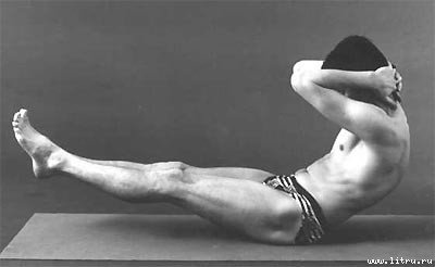 Йога. Искусство коммуникации (Издание второе, исправленное) - image129.jpg