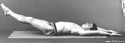 Йога. Искусство коммуникации (Издание второе, исправленное) - image131.jpg