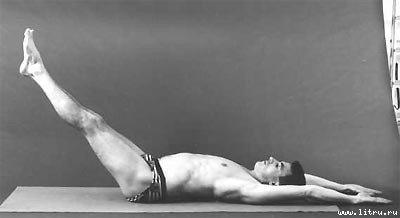 Йога. Искусство коммуникации (Издание второе, исправленное) - image132.jpg