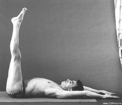 Йога. Искусство коммуникации (Издание второе, исправленное) - image133.jpg