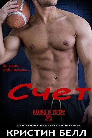 Счет (ЛП) - _1.jpg