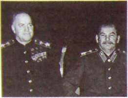 Исторические хроники с Николаем Сванидзе. Книга 2. 1934-1953 - i_096.jpg