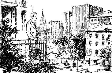 По следам неведомого - i_019.jpg