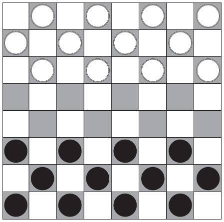 Стратегические игры. Доступный учебник по теории игр - i_010.jpg