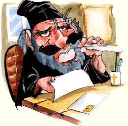 Эпос хищника. Сборник - serafim1.jpg